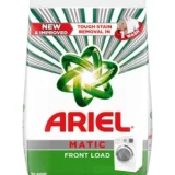 Ariel Matic Front Load 1kg