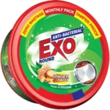 Exo Dishwash Round Bar 500g
