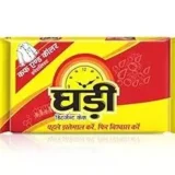 Ghari Detergent Cake 250g