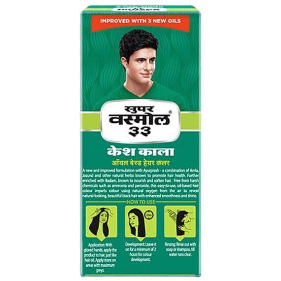 Super Vasmol 33 Kesh Kala – Oil Based Hair Colour (50ml) - Image 3