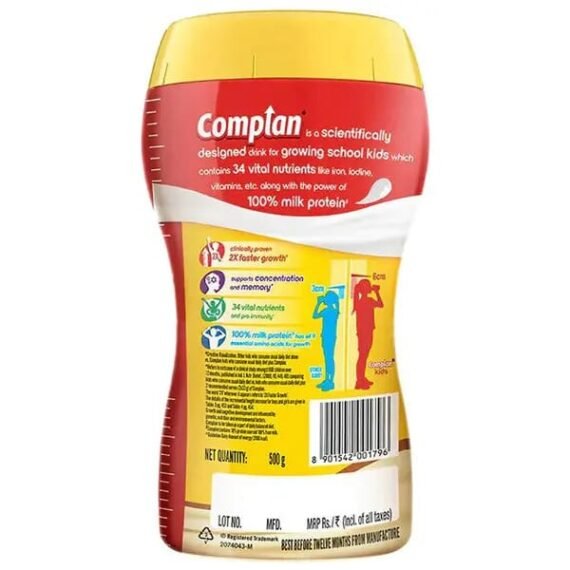 Complan Kesar Badam Flavour (500g) - Image 2