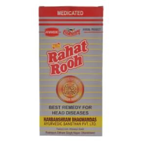 Rahat Rooh Ayurvedic Medicated Oil
