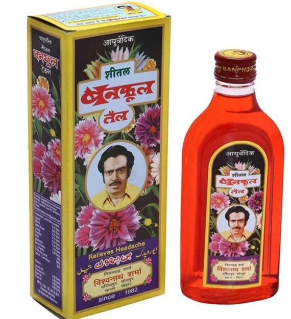 Banphool Ayurvedic Cooling Oil 50ml
