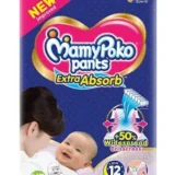 MamyPoko Pants New Born 30 pcs