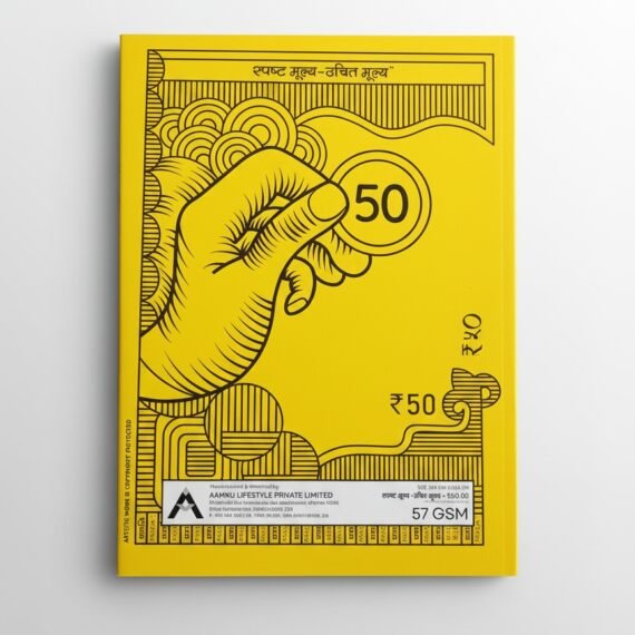 Pragati Long Exercise Book | Notebook/Register