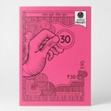 Pragati Long Exercise Book | Notebook/Register