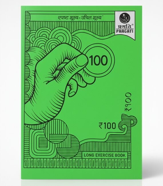 Pragati Long Exercise Book | Notebook/Register