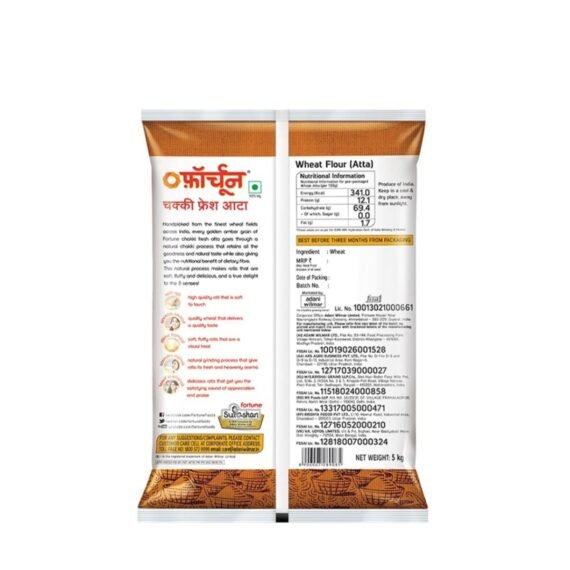 Fortune Chakki Fresh Atta | (5kg) - Image 2