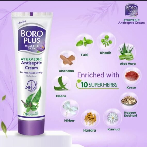 Boro plus 20g - Image 2