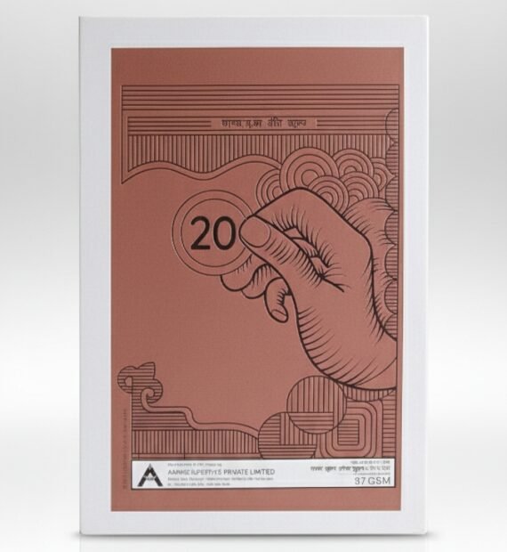 Pragati Long Exercise Book | Notebook/Register - Image 2