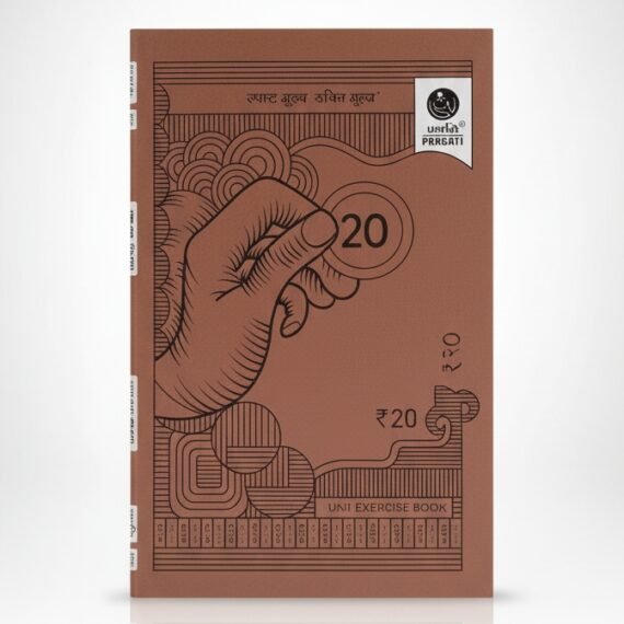 Pragati Long Exercise Book | Notebook/Register