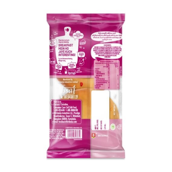 Britannia Fruit Bun (2pcs) - Image 2