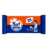 Surf Excel Bar (150g)