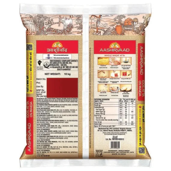 Aashirvaad Shudh Chakki Fresh Atta | (10kg) - Image 2