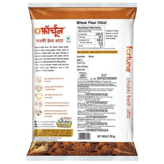 Fortune Chakki Fresh Atta (10kg) - Image 2