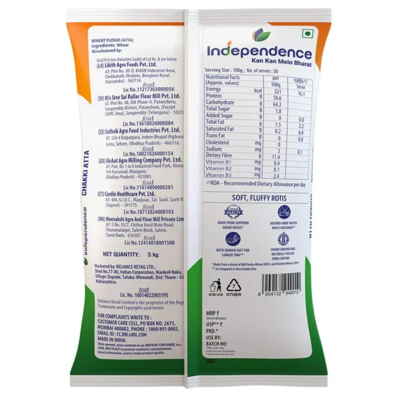 Independence Chakki Fresh Atta | (5kg) - Image 2
